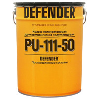 Полиуретановая краска ПУ-111