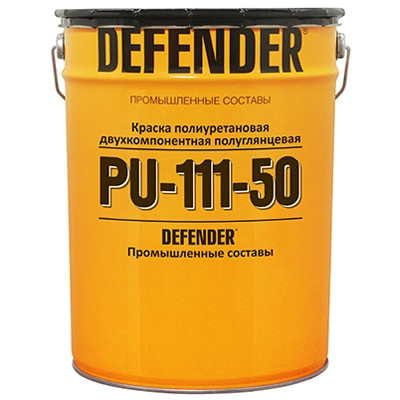 Полиуретановая краска ПУ-111