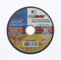 Круг отрезной по металлу 355х3.0х25.4
