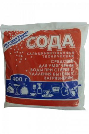 Сода кальцинированная 600гр пакет